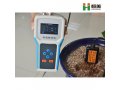 土壤酸碱度速测仪HM-ZNPH-检测土壤酸碱度检测仪