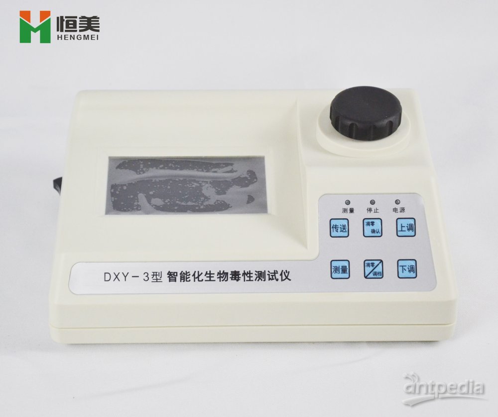 急性生物毒性测试仪-生物毒性检测仪