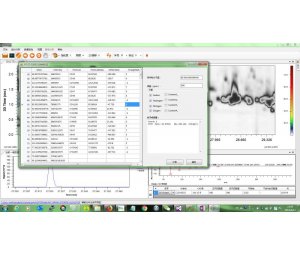 雪景科技Canvas全二维色谱数据处理软件基础套装