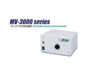 JASCO便携式分光光度计MV-3000