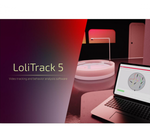 玉研仪器 LoliTrack 动物行为学分析软件
