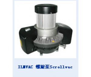 ILMVAC 螺旋泵Scrollvac