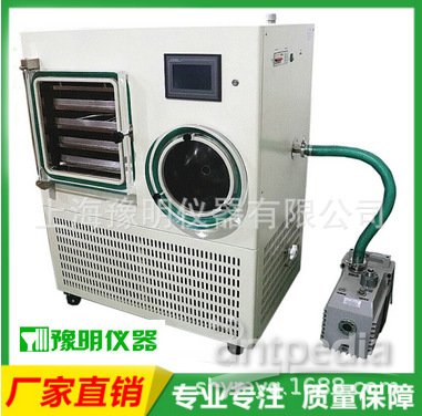 LGJ-50F 原位冷冻干燥机(普通型