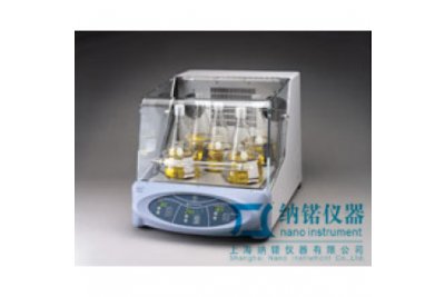 Thermo Scientific MaxQ4000 恒温/低温摇床