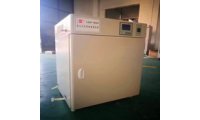 上海培因智能液晶隔水式恒温培养箱