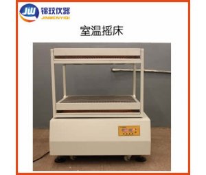 锦玟超凡型生物摇床JWYC-60S小型培养箱