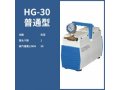 上海沪析HG-30隔膜真空泵