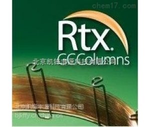 北京代理销售岛津Rtx-Wax 毛细管色谱柱（货号：12423）