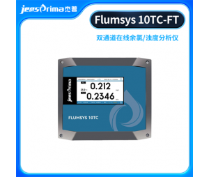 Flumsys 10TC-CP 双通道在线电导率/PH分析仪杰普仪器