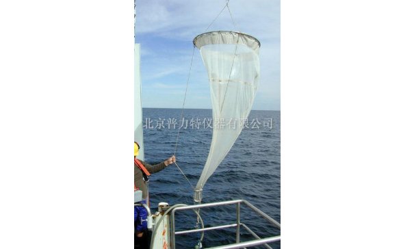 深水型浮游生物网