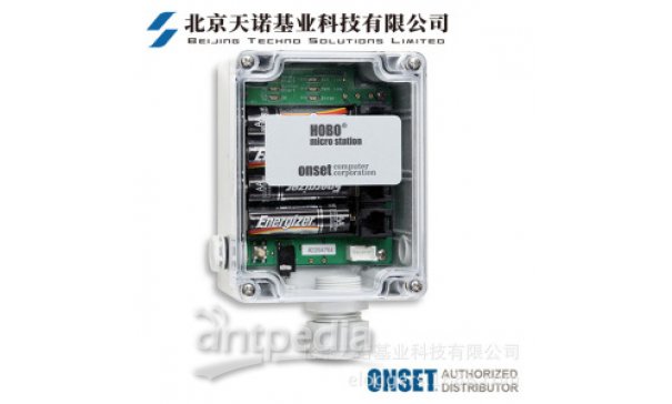 Onset HOBO H21-002小型自动气象站记录仪