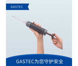 日本GASTEC氰化氢氢氰酸HCN检测管