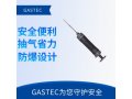 GASTEC气体检测管手泵