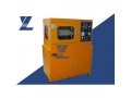 ZL-7200平板硫化机（全自动）