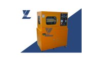 ZL-7200平板硫化机（全自动）
