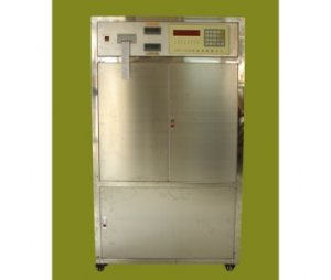 智博联DRP-3030低温导热系数测定仪