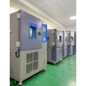 柳沁<em>科技</em>LED恒温湿度试验设备<em>上海市</em>LQ-TH-150D