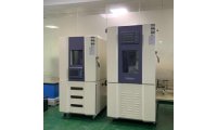  柳沁科技高低温试验设备品牌厂家LQ-GD-150F