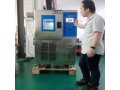 柳沁科技高低温试验箱产品介绍LQ-GD-150B