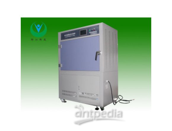  ?柳沁科技单一耐紫外线老化测试仪LQ-UV3-B3