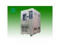 柳沁科技高低温恒定湿热试验箱LQ-TH-80