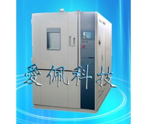 AP-KS广东线性快速温度试验箱