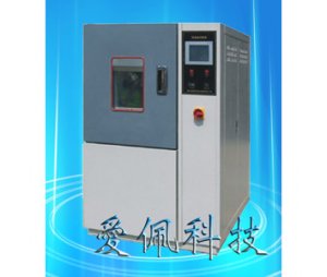 上海低温试验箱 
