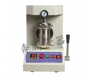 北京抗燃油氯含量测定仪BT-388