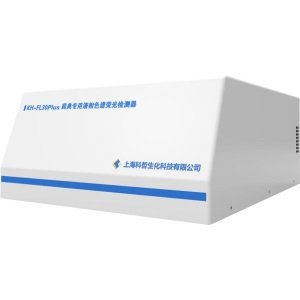 上海<em>纯</em>华KH-FL30Plus药典专用液相色谱荧光检测器