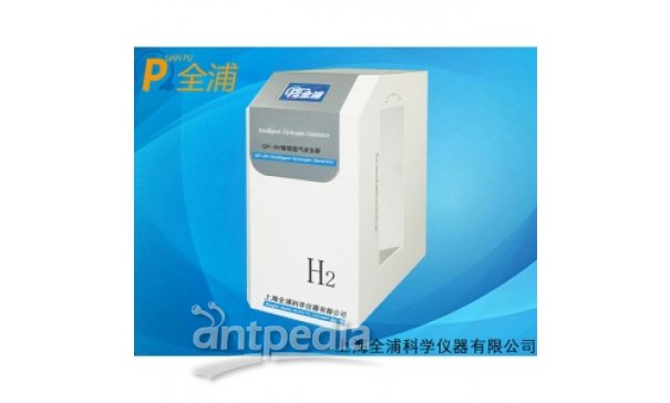 上海全浦智能液晶显示氢气发生器QP-5H