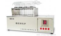 KDN-12C数显温控消化炉