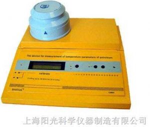 石油产品低温特性测量仪OPLCM