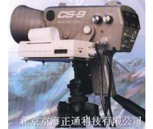 CS-9雷达测速仪