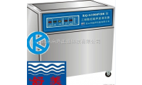 KQ-S1000VDE三频数控超声波清洗器