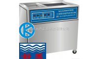 KQ-A2000VDB三频数控超声波清洗器