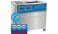 KQ-A3000VDB三频数控超声波清洗器