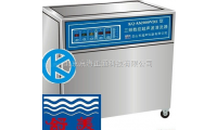 KQ-AS2000VDE三频数控超声波清洗器