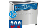 KQ-1500VDB三频数控超声波清洗器