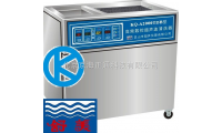 KQ-A2000TDB单槽式高频数控超声波清洗器