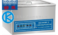 KQ-600VDV台式三频数控超声波清洗器