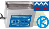 KQ-100VDB双频数控超声波清洗器