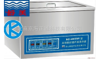 KQ-600TDV台式高频数控超声波清洗器
