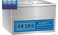 KQ-200TDV台式高频数控超声波清洗器