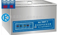 KQ-700DV数控超声波清洗器