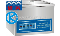KQ-300GDV台式恒温数控超声波清洗器