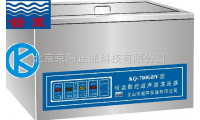 KQ-700GDV台式恒温数控超声波清洗器