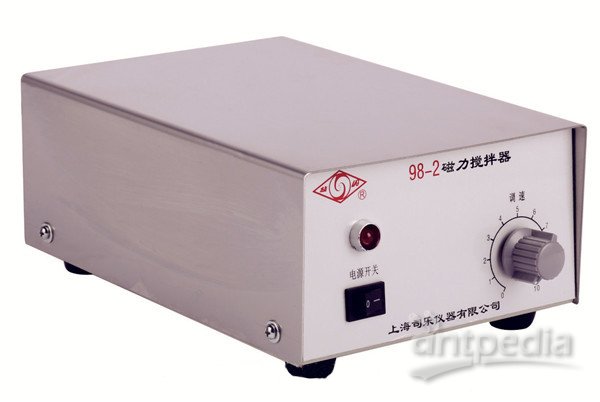 上海<em>司</em>乐98-2强磁力搅拌器