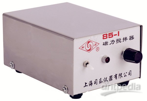 上海<em>司</em>乐<em>85</em>-1磁力搅拌器
