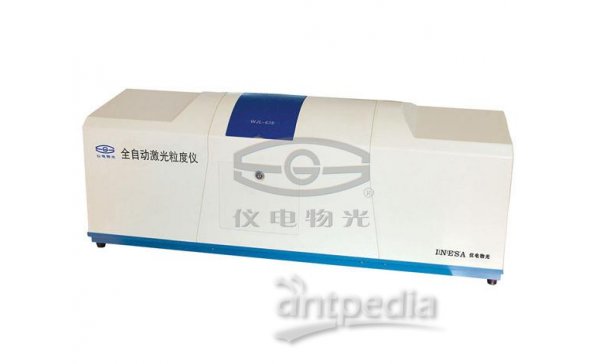 上海物光WJL-636 全自动激光粒度仪