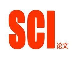 SCI<em>医学</em>论文翻译优化服务